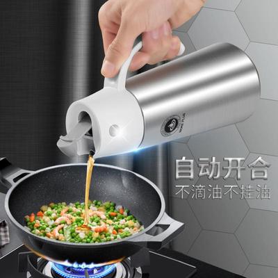 浩克自动开合不锈钢油壶厨房防漏油罐带盖调味料瓶醋瓶油瓶750ml