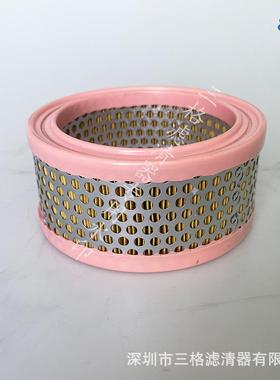 销售空压机空气滤清器过滤器SA6662/C16331保养配件