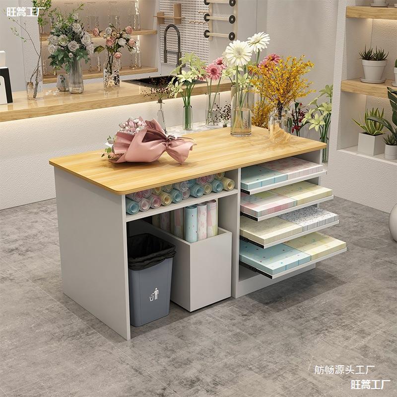 操作岛花束工作台花店流水台展示台包花橱窗高中桌子展示桌90