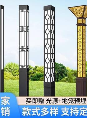 新中式景观灯户外LED庭院灯3米园林小区道路照明4米方形景观灯