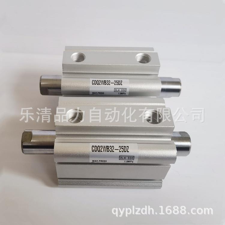 薄型气缸CQ2WB20/CDQ2WB20-5-10-15-20-25D/DZ/DCZ/DMZ/DCMZ-XB6