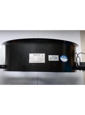 250FZY234678-D耐高温轴流风机220/380V4080100160w
