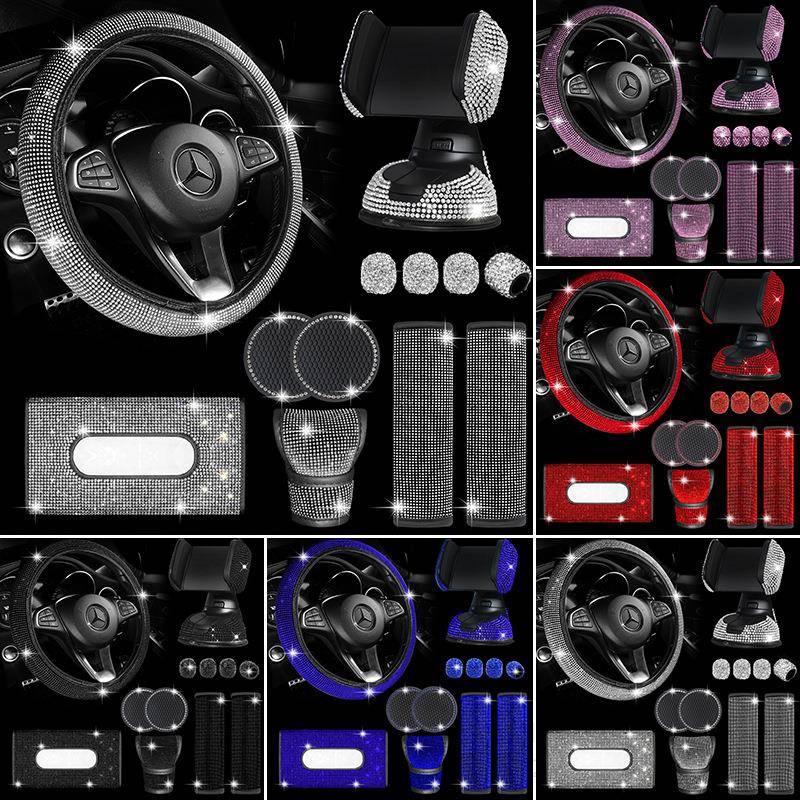 汽车镶钻安全带护肩无胶圈方向盘套车载挡套满钻内饰套装