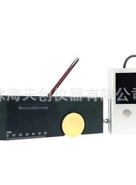 BEVS1309电动铅笔硬度计500-1000g负重可调涂层硬度试验仪