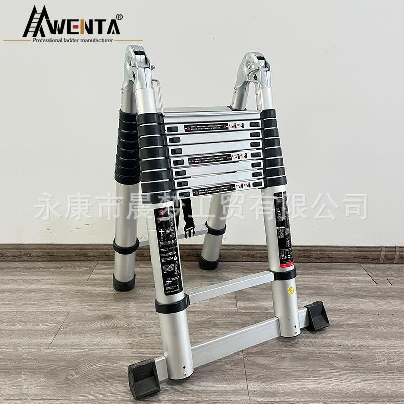 踏步伸缩梯关节梯多功能两用伸缩梯子加厚铝合金人字梯