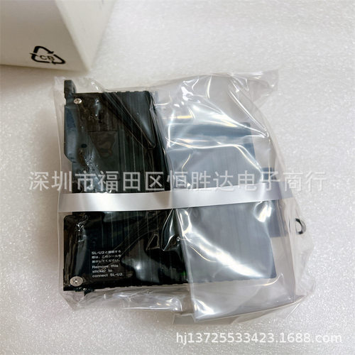 SL-M24H安全光栅SL-U2SL-M48H基恩士SL-M44HSL-M20HSL-M64H