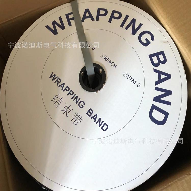 扣式结束带PC型号环保阻燃PVC按扣套管电线缆保护套裹线布包线套