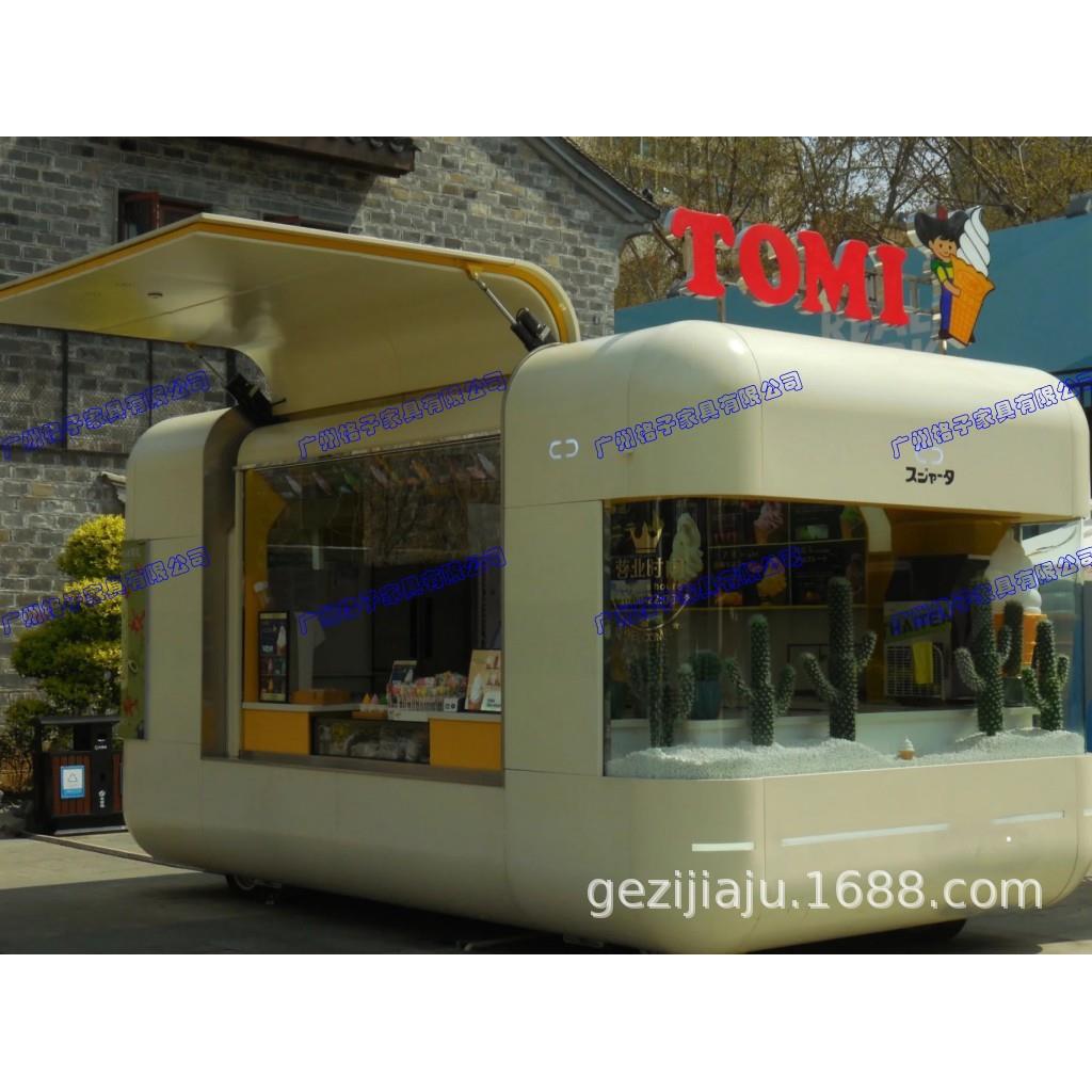 商业街售卖车能做多大商业街烤串餐车商铺商业街国潮风售卖车亭