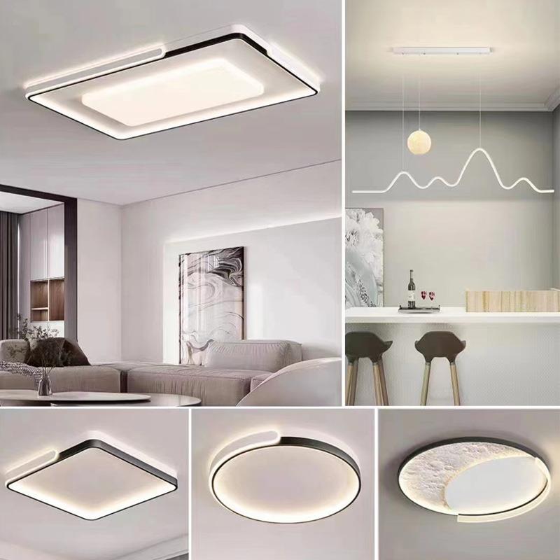 客厅灯现代简约大气2024新款黑白全光谱灯具高级感长方形吸顶灯