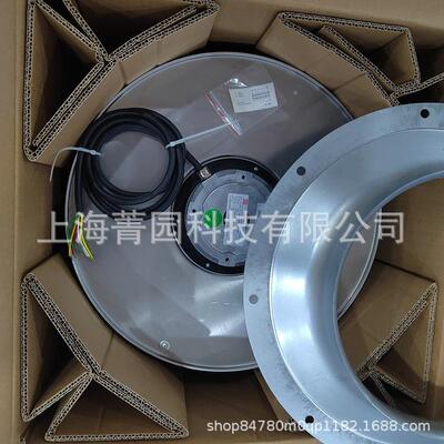 干式变压器柜顶冷却风机RHA560D4.132B-3K上海施依洛风机