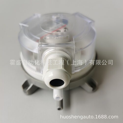 LEFOO力夫 LF32-05 50-500pa 气体差压开关 风压开关 微压差开关