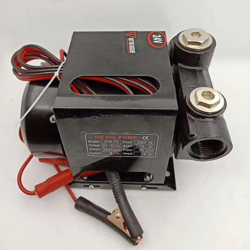 12v24v/550W直流大流量加油泵自吸车载加油机柴油自吸加油泵批发