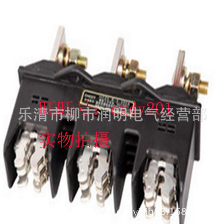 动插件CJZ5CJZ6CJZ2 DCT5 CJZ1 HCZ6-B-3-630A HCZ5-B-3-630A 3极