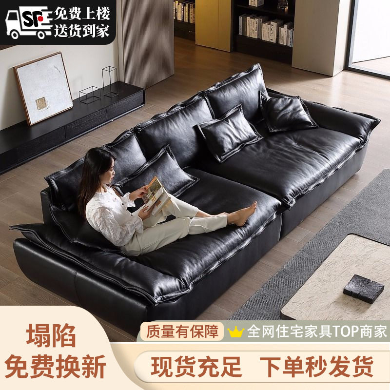 超宽坐深皮艺沙发客厅现代极简轻奢小户型奶油风真皮