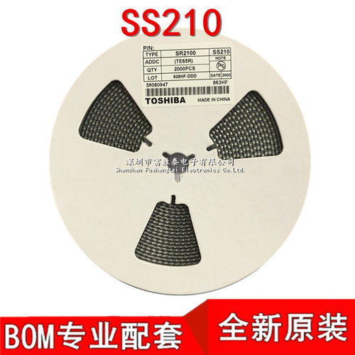 富胜泰SS210SMA封装SR2100DO-214AC贴片肖特基二极管厂家直销