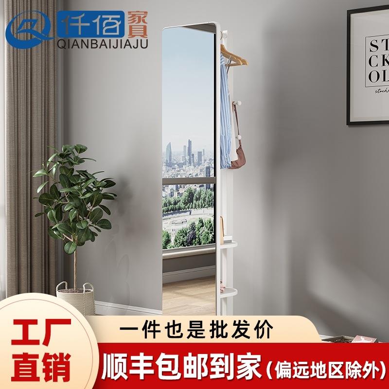 北欧实木落地旋转全身镜衣帽架一体现代简约家用卧室穿衣镜挂衣架