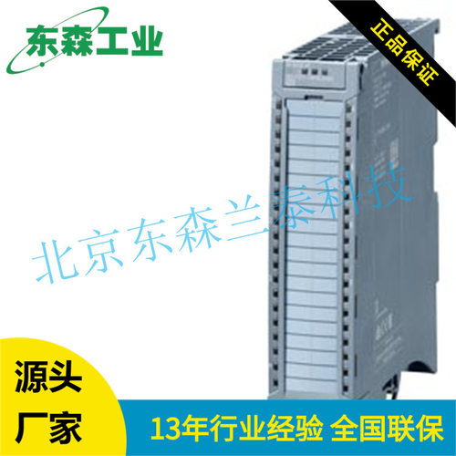 6AG1531-7NF00-7AB0