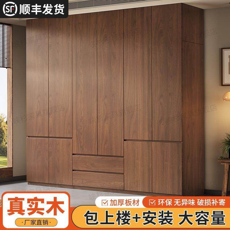 10收藏实木衣柜儿童33到大衣柜卧室现代简约顶人小户家用一门,家装灯饰光源,其它灯具灯饰,淘宝优惠券,粉丝福利购,淘宝优惠卷