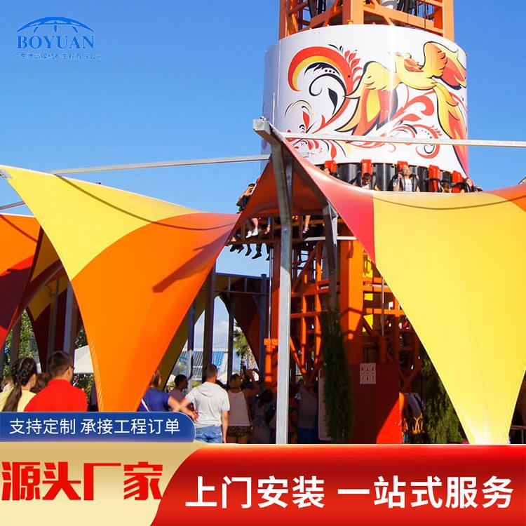 户外景区公园广场游乐场异性彩色膜结构钢结构遮阳雨棚张拉膜天幕