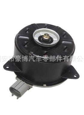 冷却风扇电机车冷凝器电机日系汽车散热器电子扇马达16363-0M020