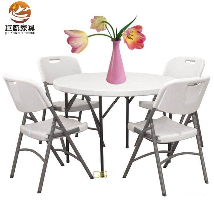 吹塑HDPE折叠腿圆桌可折叠塑料圆桌折叠圆桌,家装灯饰光源,其它灯具灯饰,淘宝优惠券,粉丝福利购,淘宝优惠卷