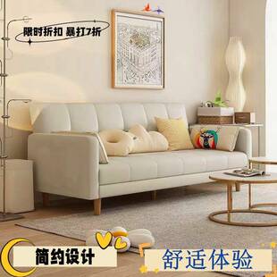 家用可折叠沙发免洗两用猫抓皮懒人沙发小户型出租房公寓现代简约
