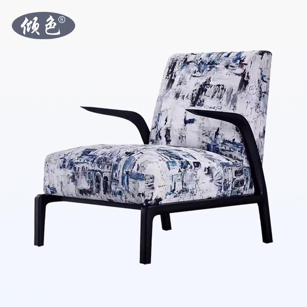 意式极简休闲椅布艺棉麻设计师单人沙发客厅卧室阳台沙发家用椅子