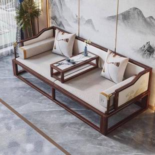 新中式乌金木实木罗汉床客厅组合大小户型客厅罗汉全实木沙发床榻