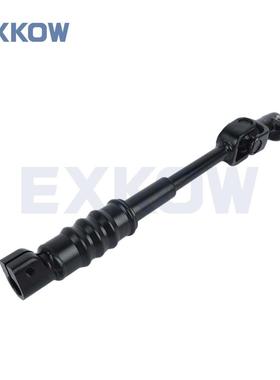 方向机连接杆适用于丰田LANDCRUISERPRADO45203-60171