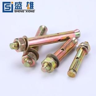 国标膨胀螺丝拉爆M6M8M10M12爆炸螺丝膨胀螺栓镀锌