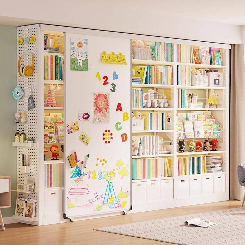 白板图书馆书架钢制落地磁吸置物架家用儿童多层客厅一体靠墙书柜