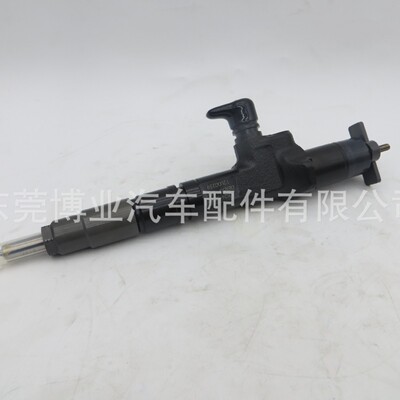 高品质高压共轨喷油器295700-01101J524-53070适用发动机
