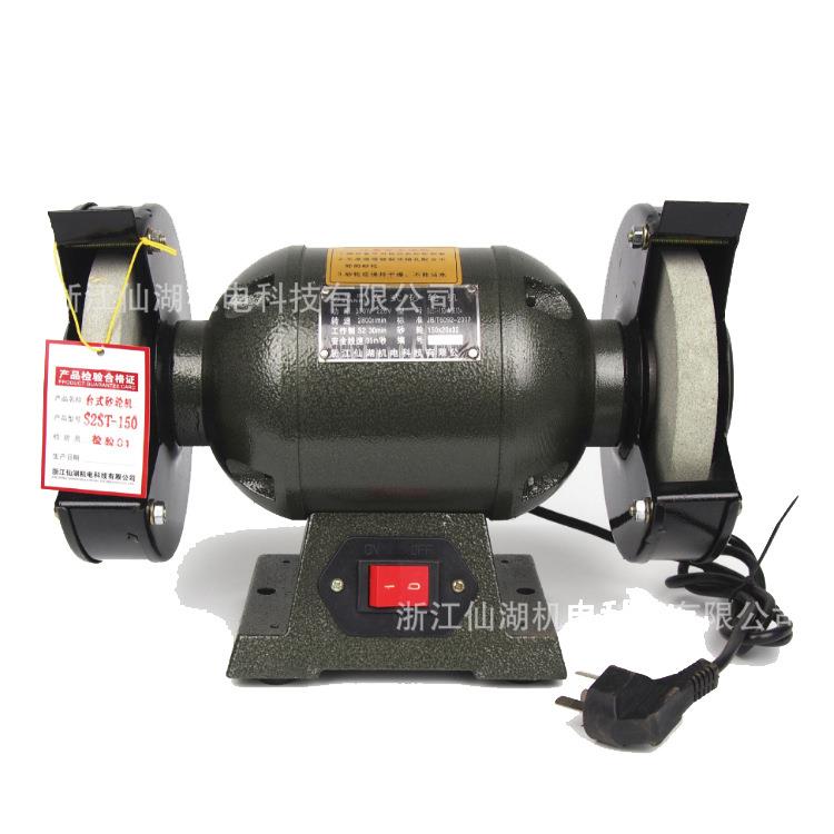 工业台式砂轮机S2ST-150 (M3215） 砂轮直径 150mm 220V/370W