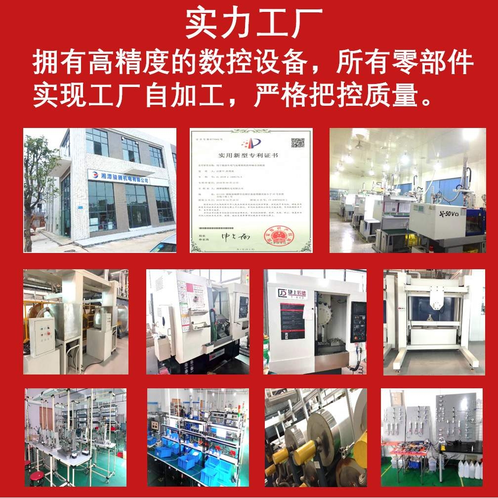 MG219XP02D27磁力齿轮计量泵不锈钢水油酸碱溶剂无脉冲直销