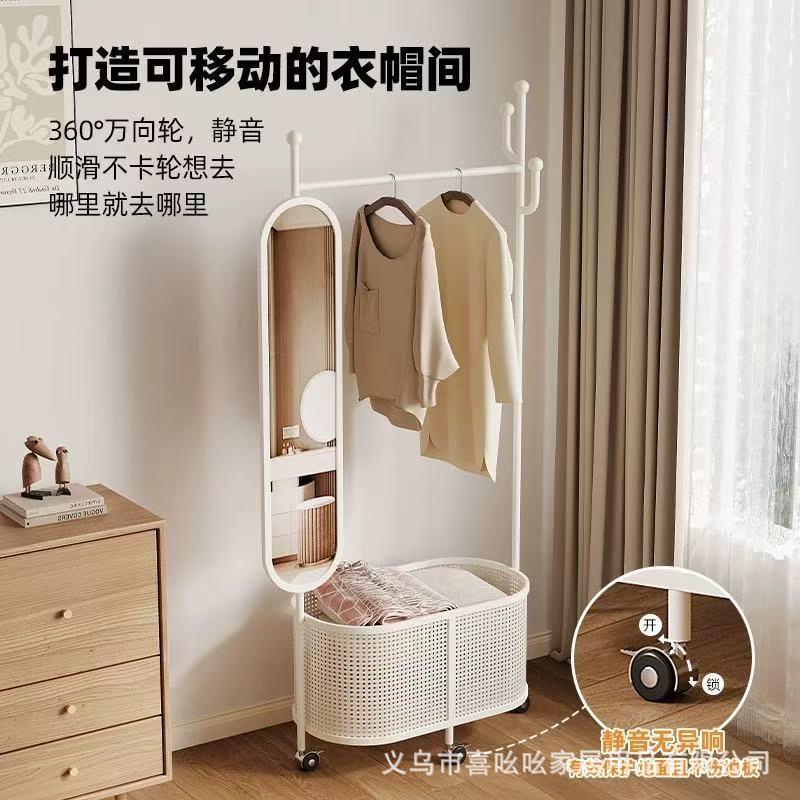 法式卧室落地挂衣架镜子全身镜衣帽架一体移动穿衣镜简易防尘新款