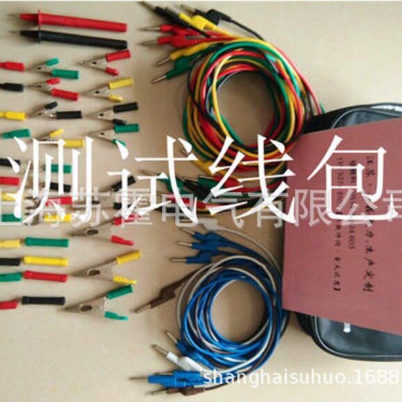 电力试验线包测试线包高压测试配套线包