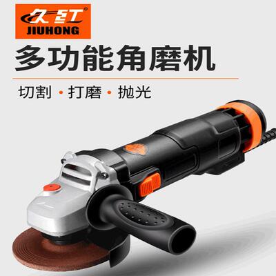 角向磨光机外贸款角磨机100115型号电动工具可定制