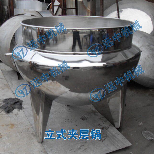1000L立式蒸气搅拌夹层锅蒸煮锅电加热夹层锅