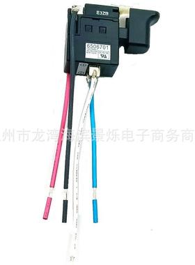 650670-1开关适用于DFS450BJS130BFR440DFR550电动工具