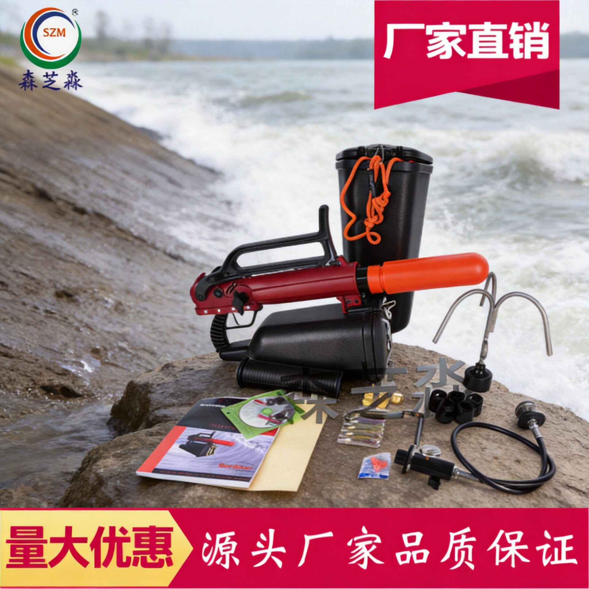 救生抛投器带锚钩射绳器远距离抛投器救生抛射器厂家批发SZM150