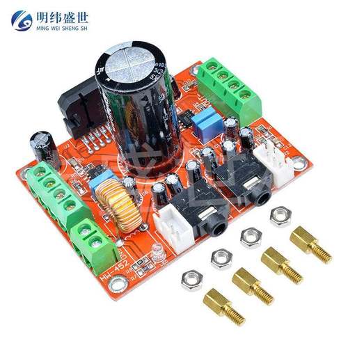 发烧级TDA7850功放板块4声道汽车功放板4*50W带BA3121降噪DC12V