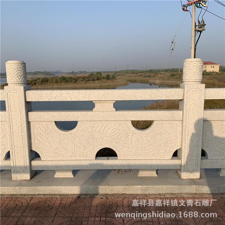 制作桥梁花岗岩石护栏河堤石雕护栏石栏杆