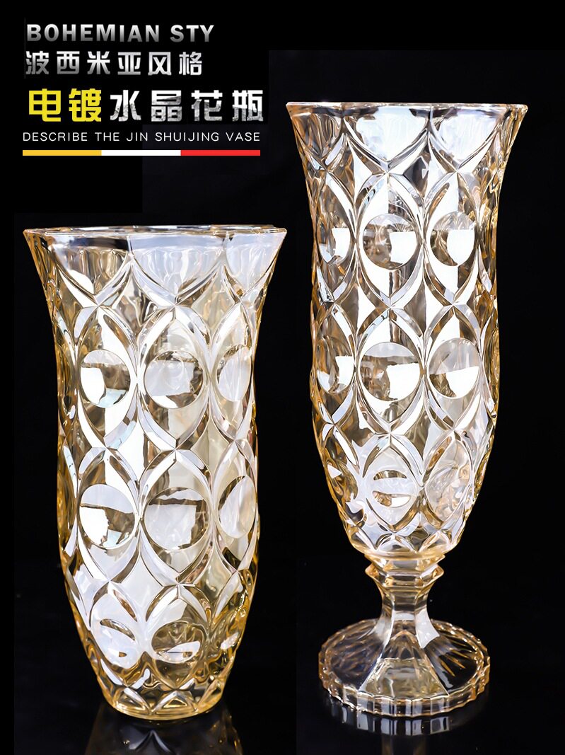 北欧风彩色玻璃花瓶电镀色花器家居摆件客厅卧室装饰饰品创意花瓶图片