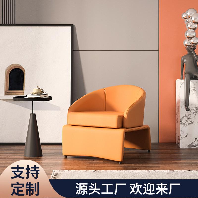 意式极简风沙发椅别墅客厅卧室布艺休闲书椅样板间会客创意洽谈椅