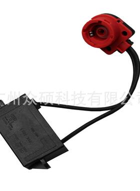 D2S/D2R高压头马六2针2线1307329054底座触发器