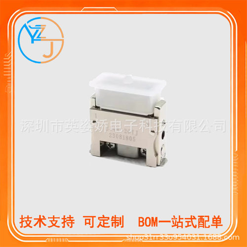 J1系列J14A-20TK/J14A-20TJ航空插头20芯公母插接件