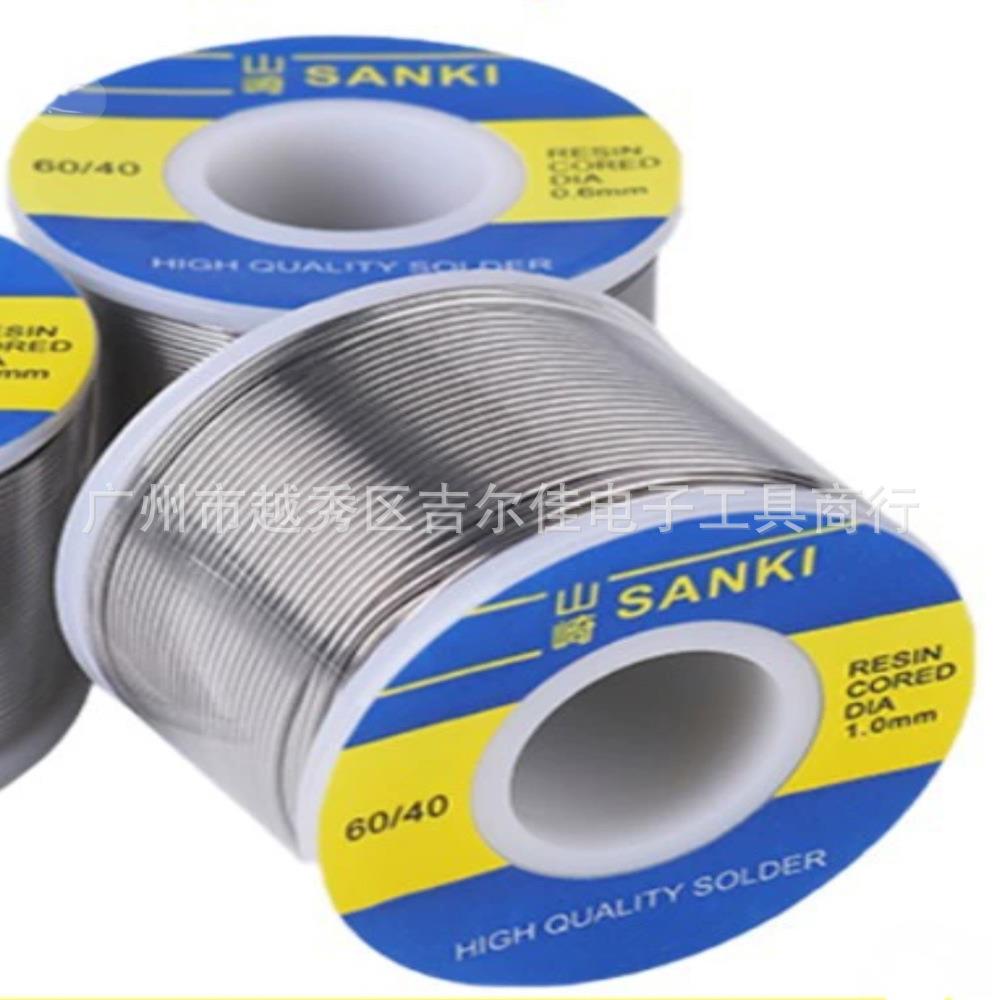 SANK山崎焊锡丝0.3/0.4/0.6/0.8/1.0线径60度250克山崎焊锡丝