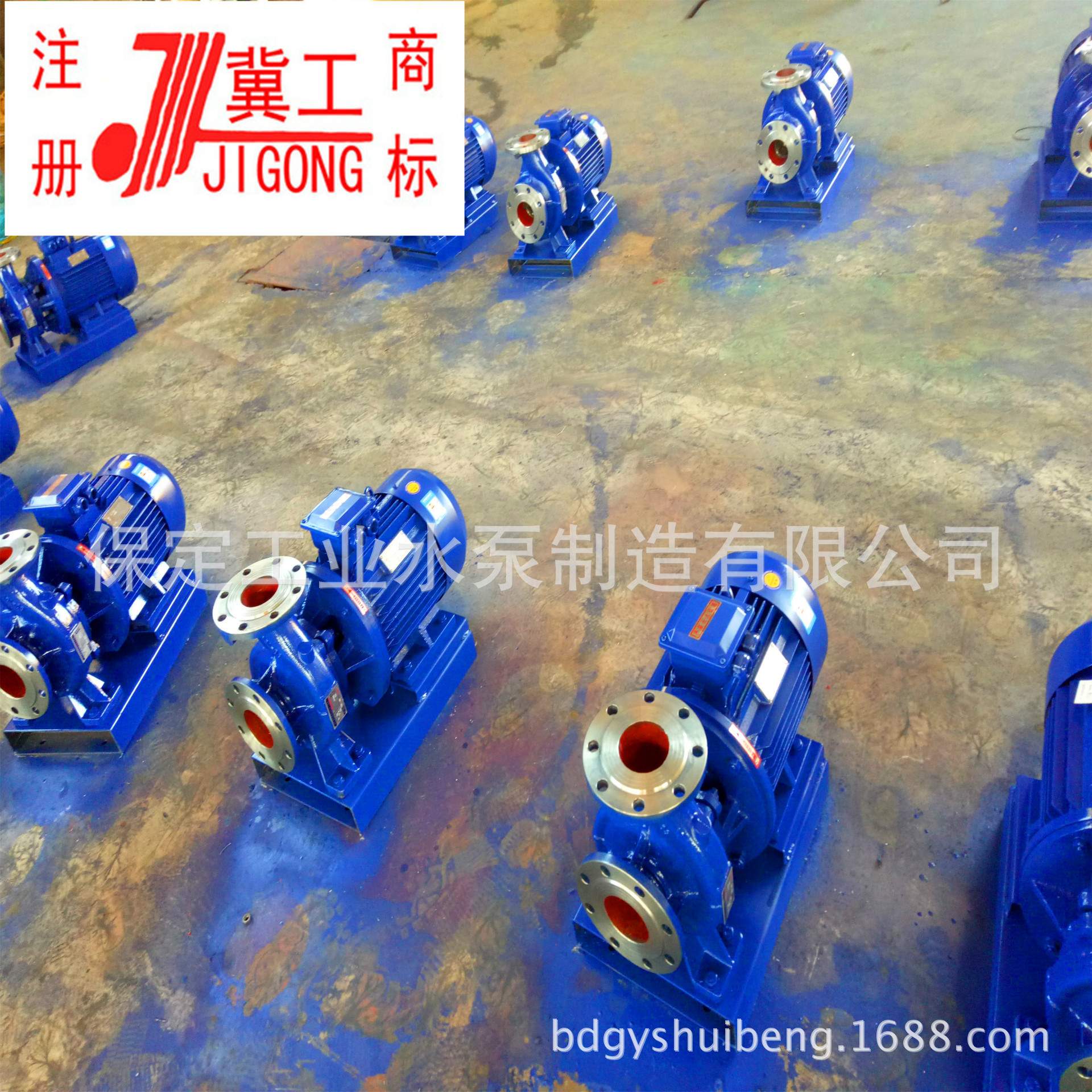 冀工40W6-160,25W2.4-105,25W2.5-120漩涡泵家用 高层 工矿 企业