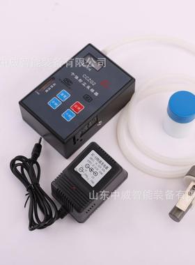 CCZG2矿用个体粉尘采样器瓦斯环境粉尘采样器防爆个体粉尘采样器