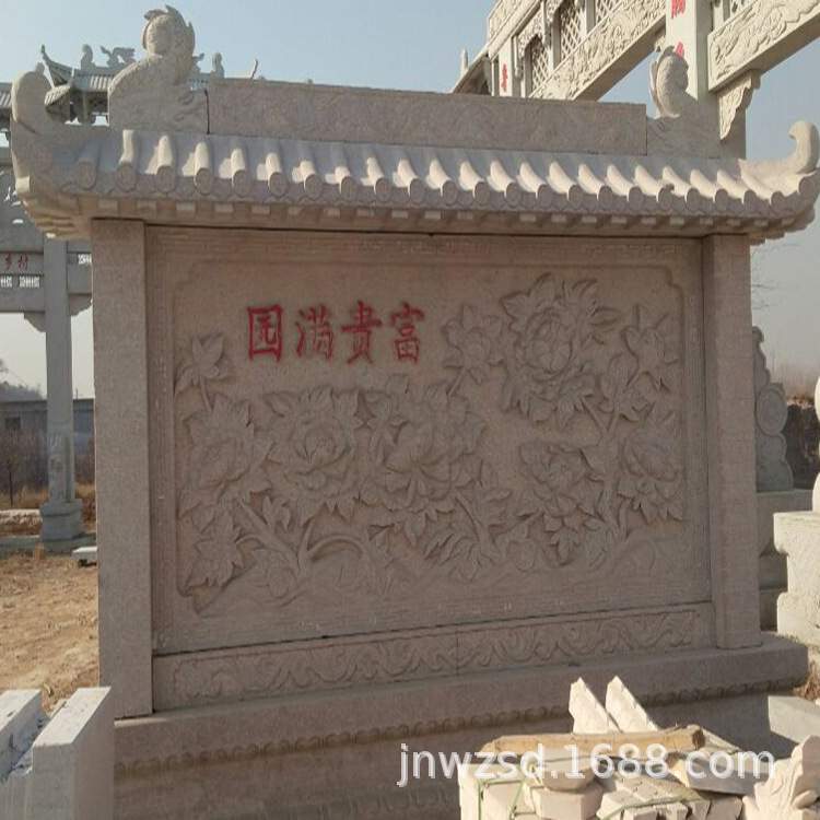 广场石雕浮雕墙制造厂 室内浮雕装饰画价格 工厂外挂迎门墙图片图片